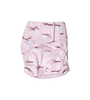 Snazzi Pants All in One Cloth Nappy - Brolly Sheets NZ - Flutter